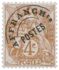 Préoblitéré de type Blanc (1924).
