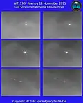 صورة الجرم الساقط كما تم تصويره بواسطة الكاميرا الإماراتية