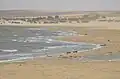 وادي الريان "الفيوم"