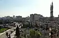 حمص