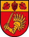 ريغاو