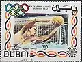 75 درهما