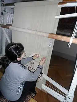 الصناعة اليدوية للسجاد