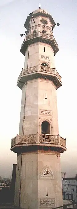 المنارة البيضاء في قاديان