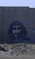 جدارية تمثل المناضل الأرجنتيني إرنستو تشي غيفارا