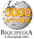 إنشاء المقال رقم 5000 في 29 ديسمبر 2006