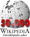 شعار خاص بمناسبة إنشاء المقالة رقم 50,000