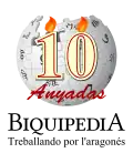 شعار 10 سنوات (21 يوليو 2014)