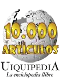 إنشاء المقالة رقم 10000 في 20 نوفمبر 2007