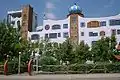 Luther-Melanchthon-Gymnasium, فيتنبرغ