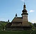 كنيسة القديس نيكولاس