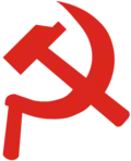 Flag of the Workers' Party of Ethiopia