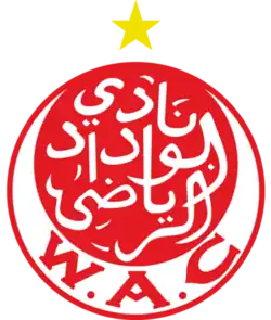 إضافة النجمة الذهبية الأولى لشعار النادي سنة 1992، عقب التتويج بدوري ابطال افريقيا للمرة الأولى .