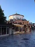 مسجد علي باشا في أوخريد