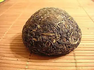 沱茶