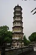 معبد على الجبل