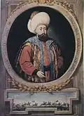 رسم للسُلطان بايزيد الأوَّل