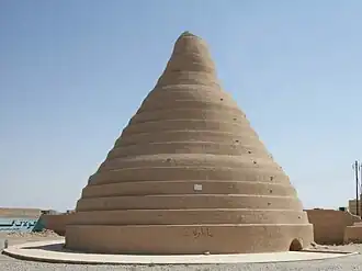يخجال في أبر كوه، ايران