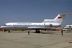 Як-42 компании Аэрофлот