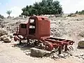 الموقع التذكاري للهجوم على القافلة