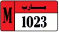 مركبات نقل البضائع، شاحنات صغيرة، شاحنات، مقطورات جرارات
