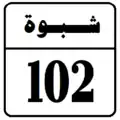الدراجات النارية
