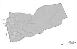 مديريات اليمن