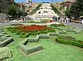 مدرجات يروان