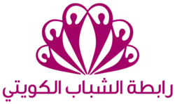 رابطة الشباب الكويتي