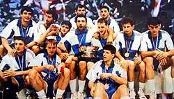 فريق يوغوسلافيا لكرة السلة عام 1990.