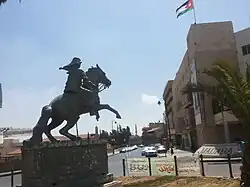 مبنى بلدية مادبا