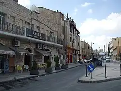 الوسط التجاري للمدينة