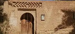 زاوية سيدي ميمون