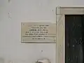 لوحة تحمل تاريخ تصنيف الزاوية