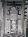 زاوية سيدي قاسم