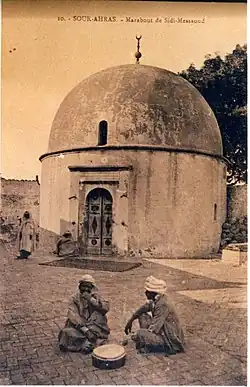 زاوية سيدي مسعود.