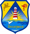 زاوزيرني (كريم)
