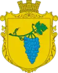 زاروزهاني (تشيرنيفيتسكا)