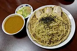رامن زارو