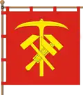 زدولبونيف