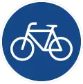 Radweg مسار منفصل إجباري للدراجات الهوائية.
