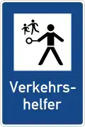 Pedestrian crossing patrol