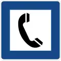 Telephone