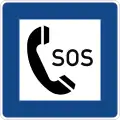 Emergency telephone