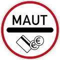 مأصر