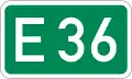 شبكة الطرق الأوروبية الدولية sign (E 36)