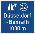 طريق سيار مسافة sign to next exit