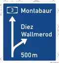 طريق سيار junction sign