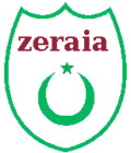 Official seal of زغاية