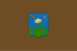 زايربينا
